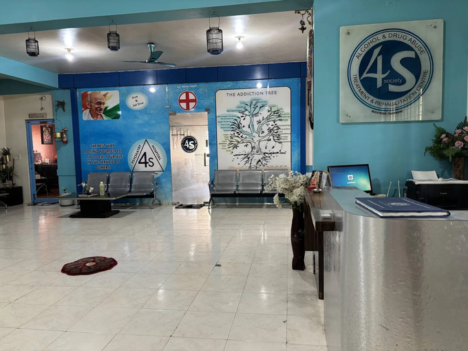 4S Society Alcoholism & Drug Addiction Help Line, Bengaluru, Karnataka - 560056