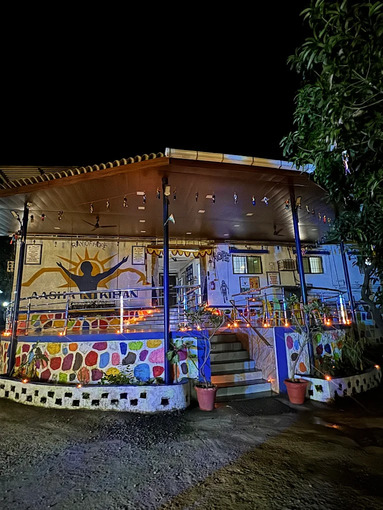 Aasha Ki Kiran Foundation, Mumbai, Maharashtra - 400708