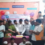 Aastha De-addiction Center, Pune, Maharashtra - 411026