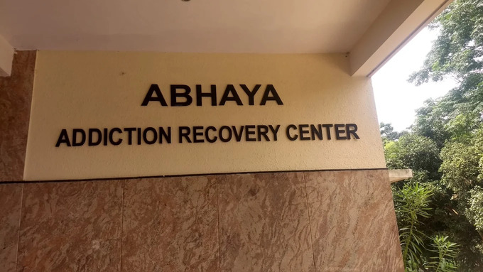 Abhaya Addiction Recovery Centre, Bengaluru, Karnataka