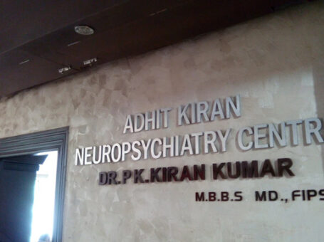 Adhit Kiran Neuropsychiatry Center, Mangalore, Karnataka – 575002