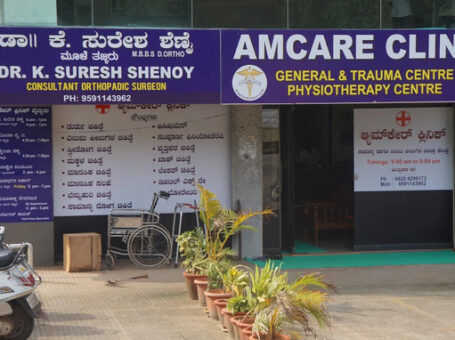 Amcare Rehabilitation & Health Centre, Udupi, Karnataka – 576102