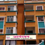 Anandvan Deaddiction Centre, Kharadi, Maharashtra - 411014