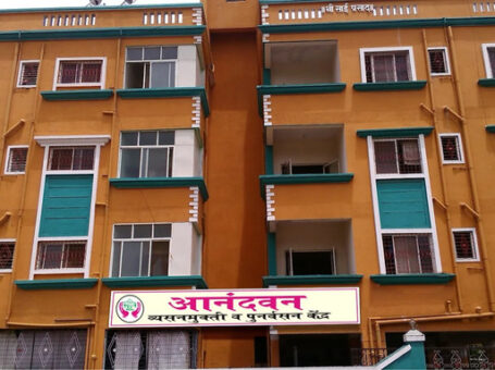 Anandvan Deaddiction Centre, Kharadi, Maharashtra – 411014