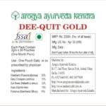 Arogya Ayurveda Kendra, New Delhi, - 110052
