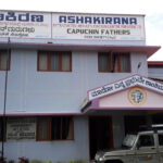 Asha Kiran Integrated Rehabilitation Centre For Addicts, Bhadravathi, Karnataka - 577229
