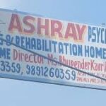 Ashray Psychiatric Clinic And Rehabilitation Home, New Delhi, - 110040