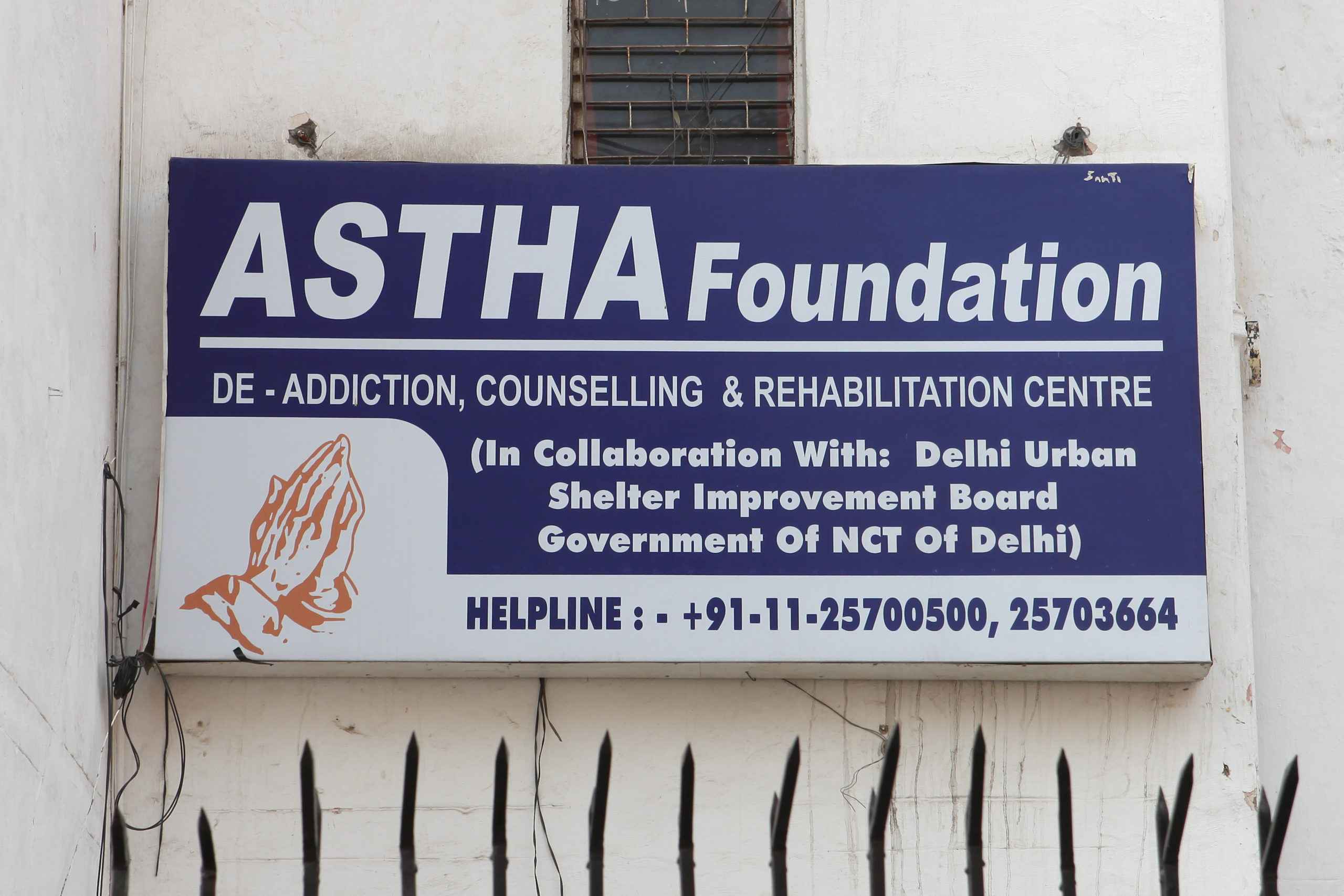 Astha Foundation , New Delhi, Delhi - 110008