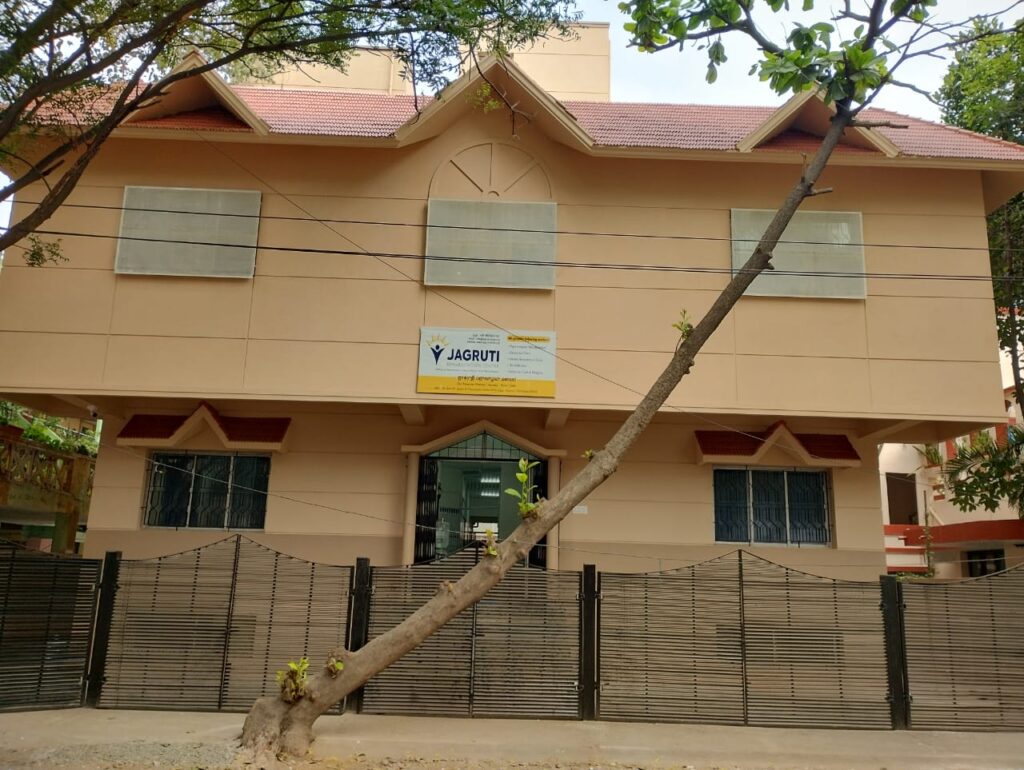 Ayurvedic De-Addiction Centre Of Thrissur, Thrissur, Kerala - 682306