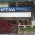 Chetna Neuropsychiatry And Drug De-Addiction Centre, New Delhi, Delhi - 110080