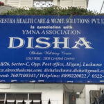 Disha De-Addiction And Rehabilitation Centre, Lucknow, Uttar Pradesh - 226021