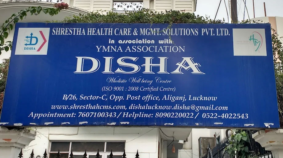 Disha De-Addiction And Rehabilitation Centre, Lucknow, Uttar Pradesh - 226021