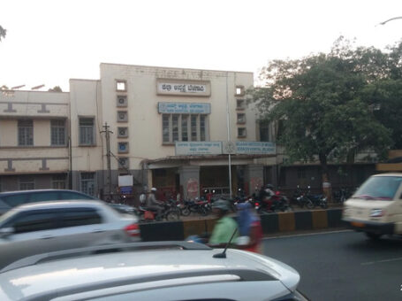 District Disabled Rehabilitation Centre, Belgaum, Karnataka – 590019