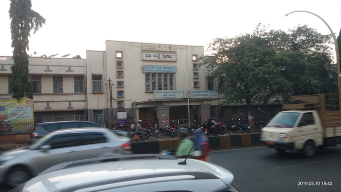 District Disabled Rehabilitation Centre, Belgaum, Karnataka - 590019