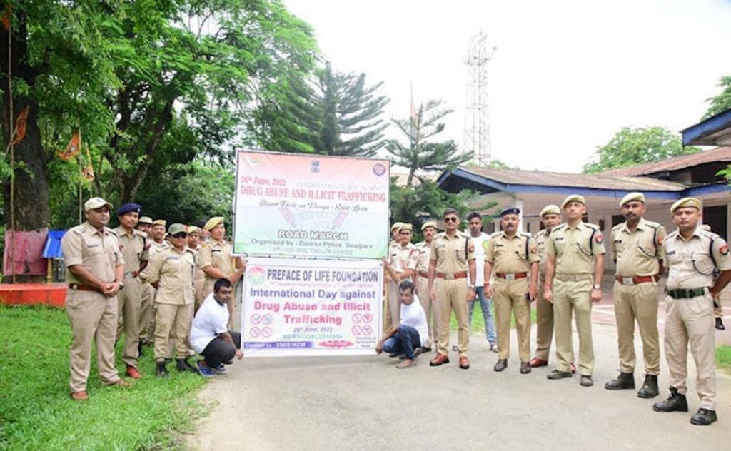 Goalpara Psychiatry And Drug De Addiction Centre, Goalpara, Assam - 783101