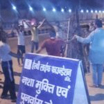 Healthy Life Foundation, New Delhi, - 110043