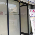Let’S Quit, Pune, Maharashtra - 411021
