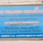 Mamta Wellness Rehabilitation, Guwahati, Assam - 781003