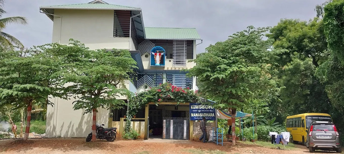 Manasadhara Rehabilitation Centre, Konanahalli, Karnataka