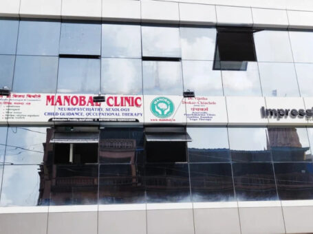 Manobal Counselling & De-Addiction Centres, Kalyan-Dombivali, Maharashtra – 421203