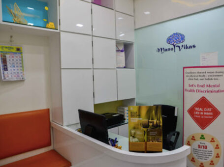 Manovikas Clinic, Navi Mumbai, Maharashtra – 400703