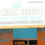 Nai Kiran Drug De-Addiction And Rehabilitation Centre, New Delhi,  - 110040