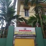 Navdwar De-addiction cum rehabilitation centre, Guwahati, Assam - 781019