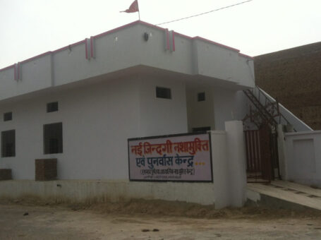 Nayi Zindagi, Gurugram, Haryana – 122508