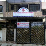 New Life Rehabilitation Centre, Mumbai, Maharashtra - 400067