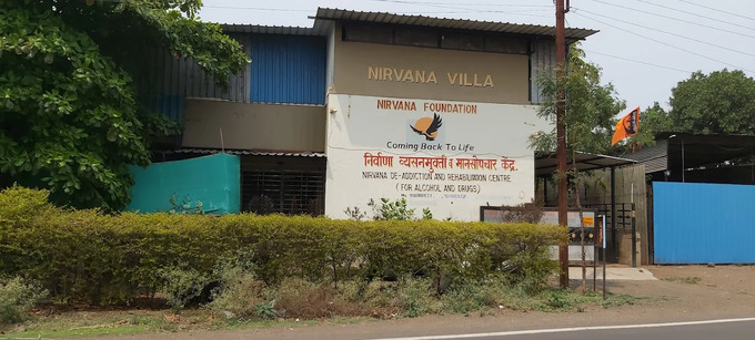 Nirvana Foundation, Nashik, Maharashtra