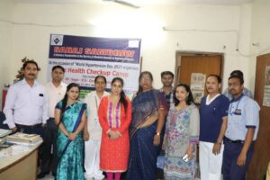 Sahaj Sambhav, New Delhi – 110043