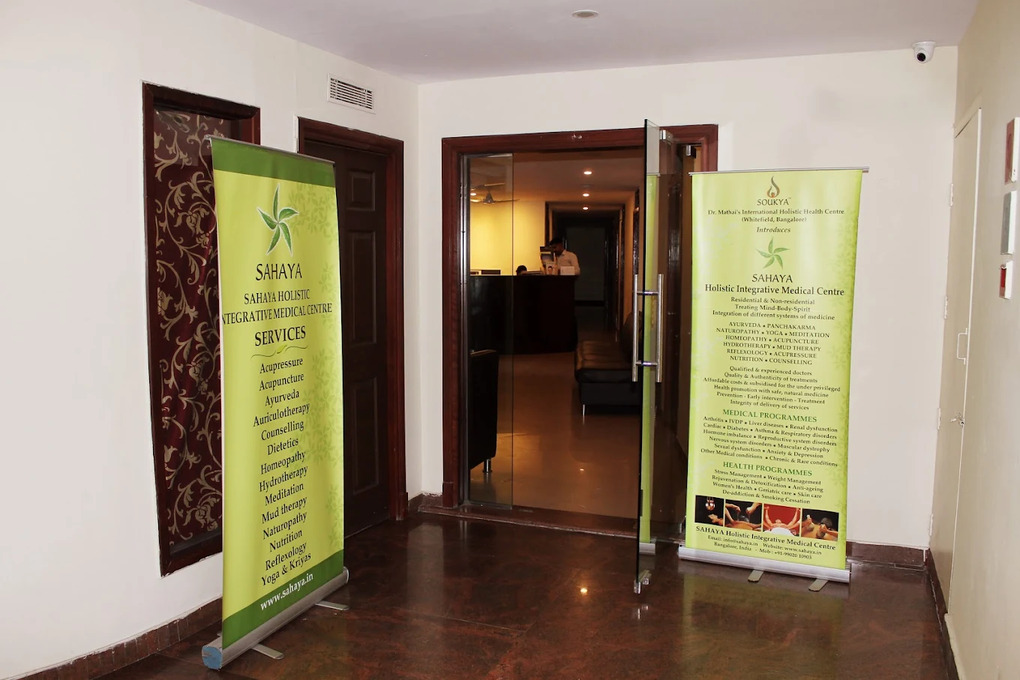 Sahaya Holistic Integrative Hospital Pvt. Ltd, Bengaluru, Karnataka