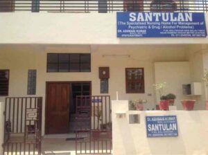 Santulan Hospital, New Delhi – 110026