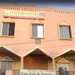 Shree Sanjeevini Psychiatric Rehabilitation Center, Mysore, Karnataka - 570002