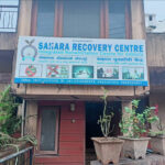 Sahara Recovery Centre, Belgaum, Karnataka - 590010