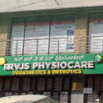 Rrvjs Rehabilitation Clinic, Bengaluru, Karnataka - 560010