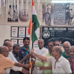 Sree Sai Trust, Bengaluru, Karnataka - 560097