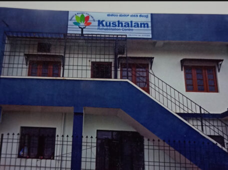 Kushalam Rehbilitation Centre, Hubballi, Karnataka – 580030