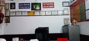 Sheetal Chhaya, New Delhi -110039