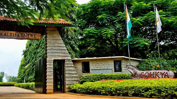 Soukya Holistic Health & Ayurveda Treatment Centre, Bengaluru, Karnataka