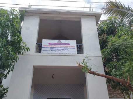 Surabee Interated Rehabilitation Centre, Koppal, Karnataka – 583231