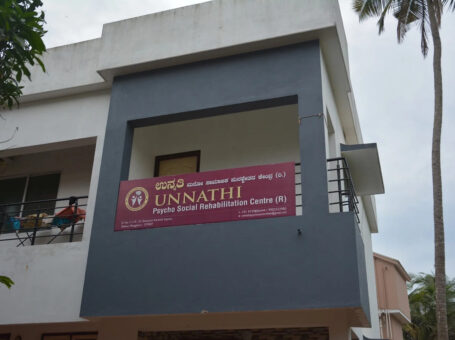 Unnathi Psychosocial Rehabilitation Centre (R.), Mangalore, Karnataka – 575007