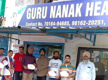 Help Home, Mohali, Punjab – 160062