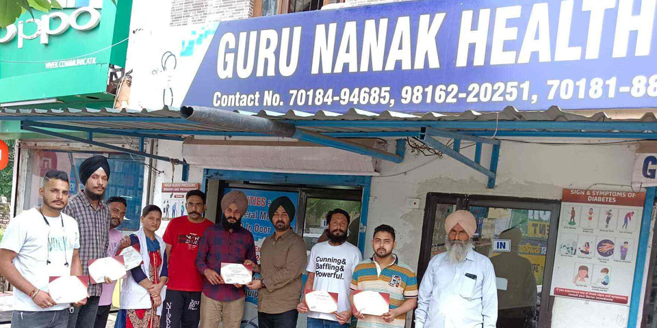 Help Home, Mohali, Punjab - 160062