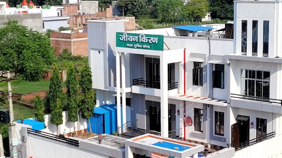 Jeevan Kiran Rehabilitation Centre, Lucknow