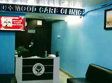 Mind And Mood Care Neuropsychiatry Clinic, Lucknow, Uttar Pradesh – 226012