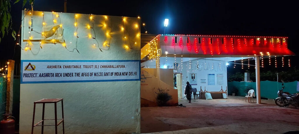 Aashrita Charitable Trust, Anakanur, Karnataka - 562101