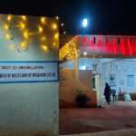 Aashrita Charitable Trust, Anakanur, Karnataka - 562101
