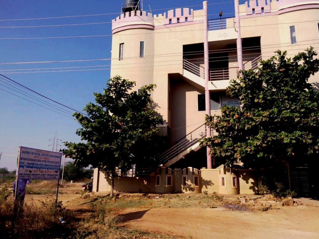 Date Charitable Society R in Koppal, Karnataka