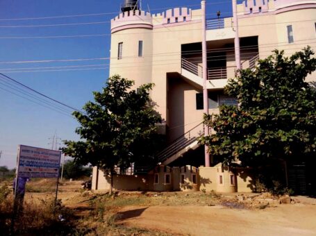 Date Charitable Society, Koppal, Karnataka – 583231